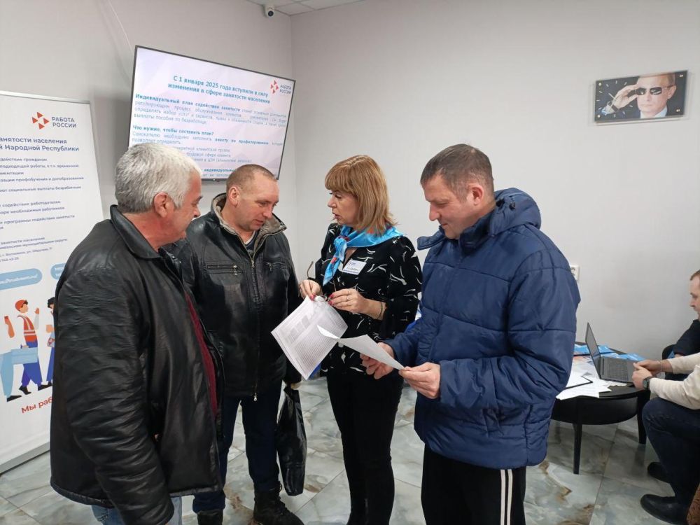 Работники центров занятости Республики регулярно посещают пункты временного размещения граждан в целях консультационной поддержки и помощи в вопросах трудоустройства