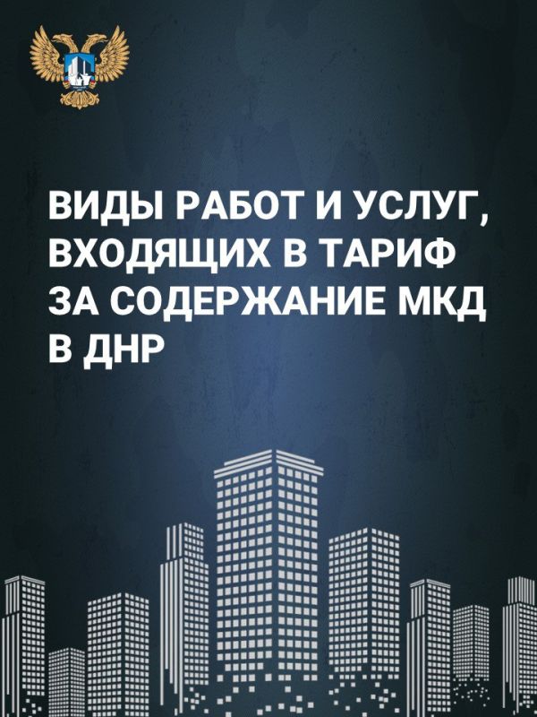 �������� ���� �����, ��������������� �������� �� ������������ ��������������� �����