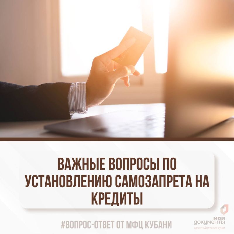 �������� ���������� � ����������� �� ������� � ����� � ��������� ��� �������������� ����
