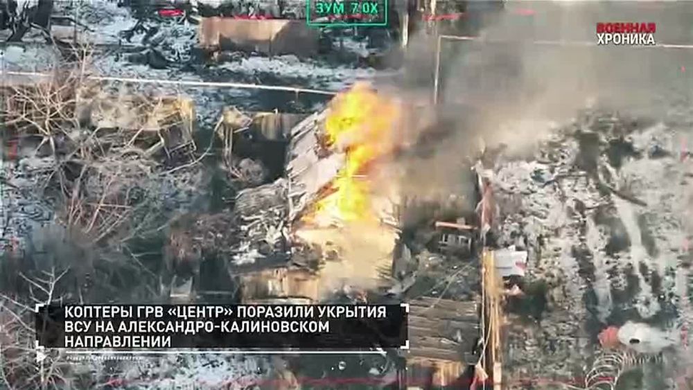 ��������� ��������: ������� �������. 6 ����� - ������� �� ����