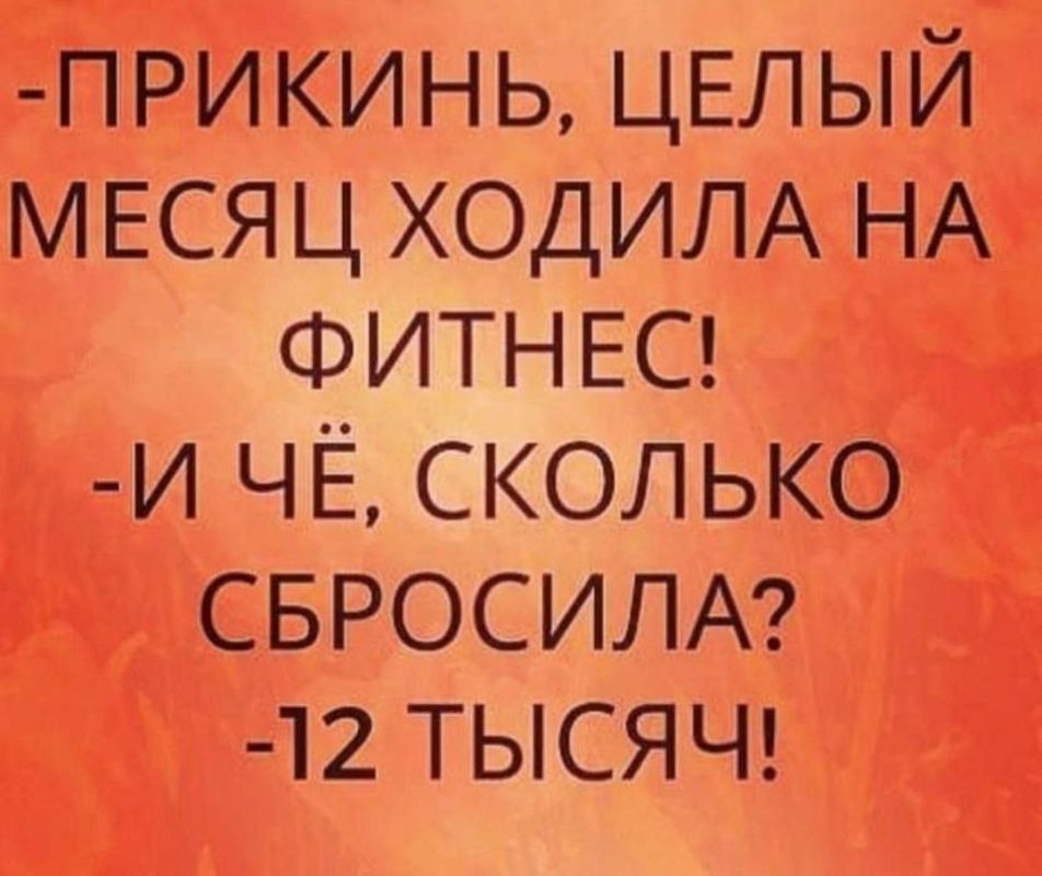 ������� �����.