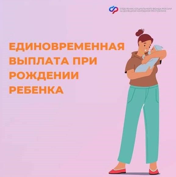 ��������� ��������: � ����� ����� ��������� �����������?