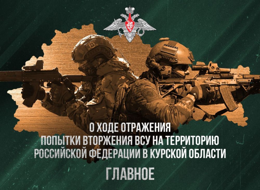 ���������� ������ � ���� ��������� ������� ��������� ��� �� ���������� ���������� ��������� � ������� ������� (�� ��������� �� 7 ����� 2025 �.)
