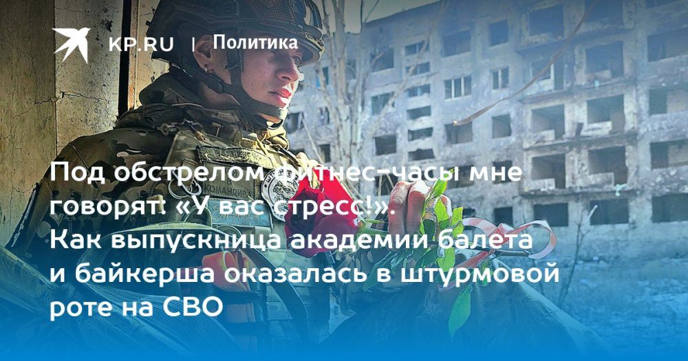 ������� ������: ���� �� ����� ������� ������ ���� ����������