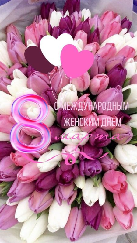 07 ������� 2025. ��� "������������� ���"