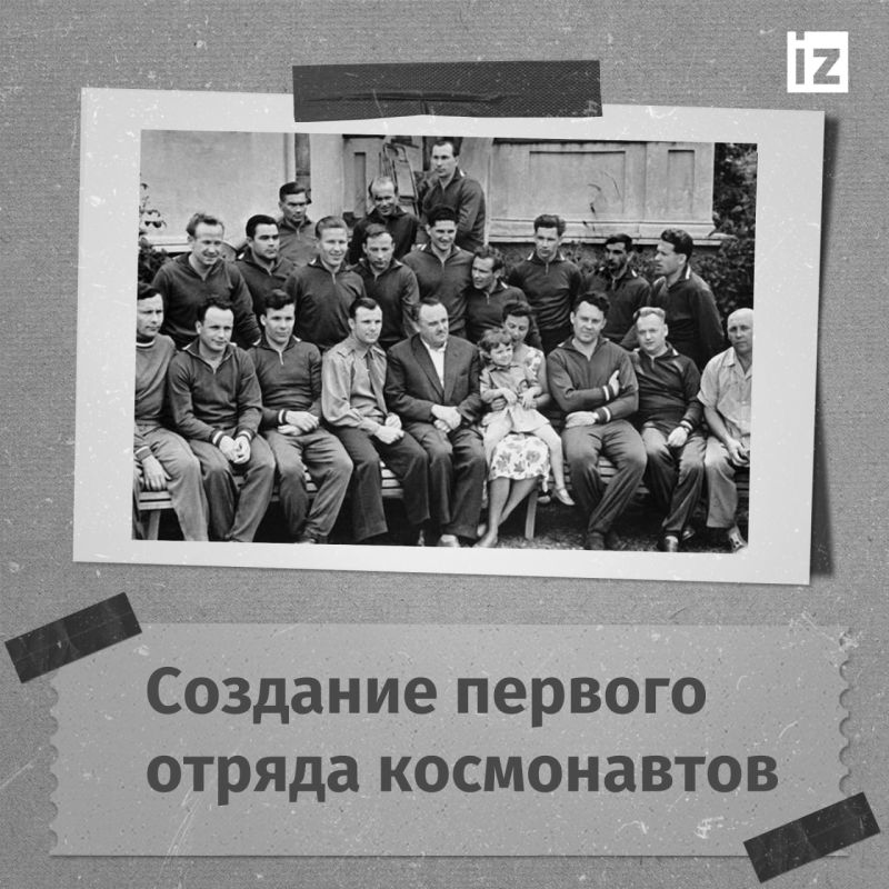 ������ � �������: 7 ����� 1960 ���� �������� �������� ��������� ��� � ���� ��� ����������� ������ ����� �����������