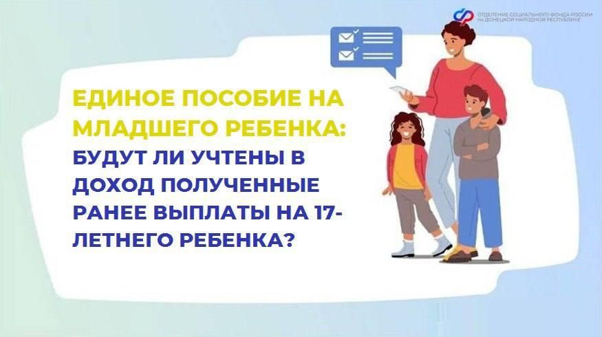 ����� �� � ����� ������� �� 17-������� ������� ��� ��������� �� ������ �������� �� ��������?