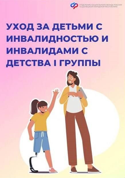 ��� ����������� ������� �� ����� �� ������ � ������������� � ���?