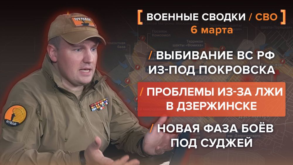 ��������� ���� �� ������: ����� ������� 6 �����