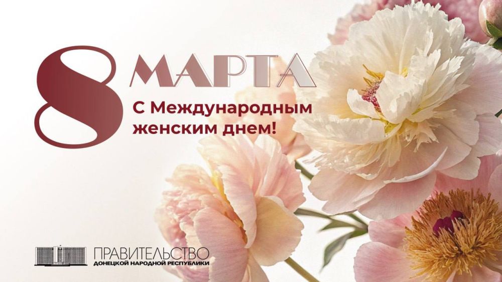 ������� ���������: �������, ������� �������! ������, ������ � �������!