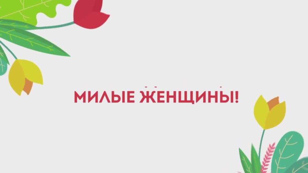 ������� ���������: #������������ #����� #��80 #������������ #������������������������ #8����� #����������