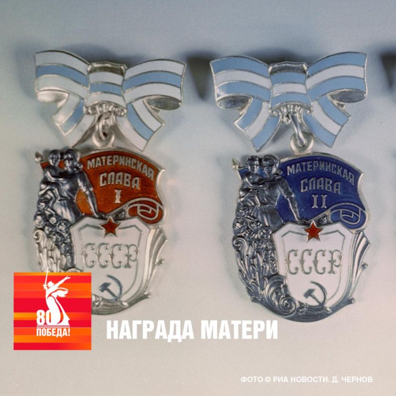 ��������� ��������: 8 ���� 1944 ���� ������ ���������� ���������� ������ ���� ���� ��������� ��� ��������� ��������������� �������