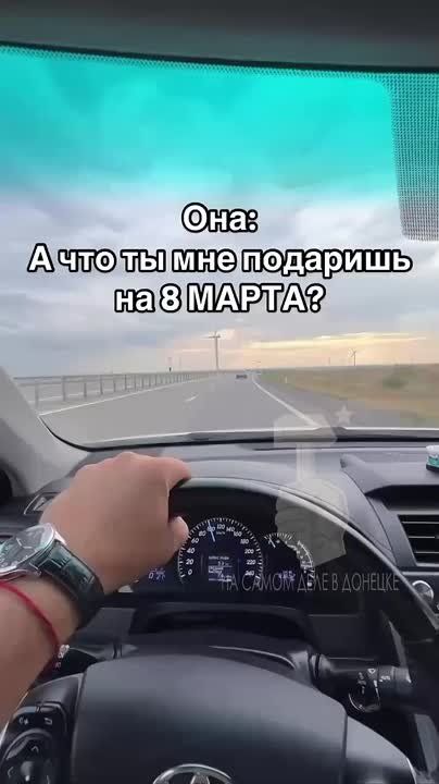 � ���� ��������� ��������� �������� � 8 �����!!!