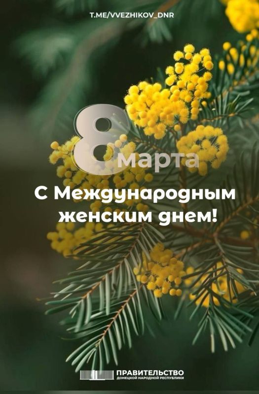 �������� ������: ����� ����! ���������� ��� � ������������� ������� ����!