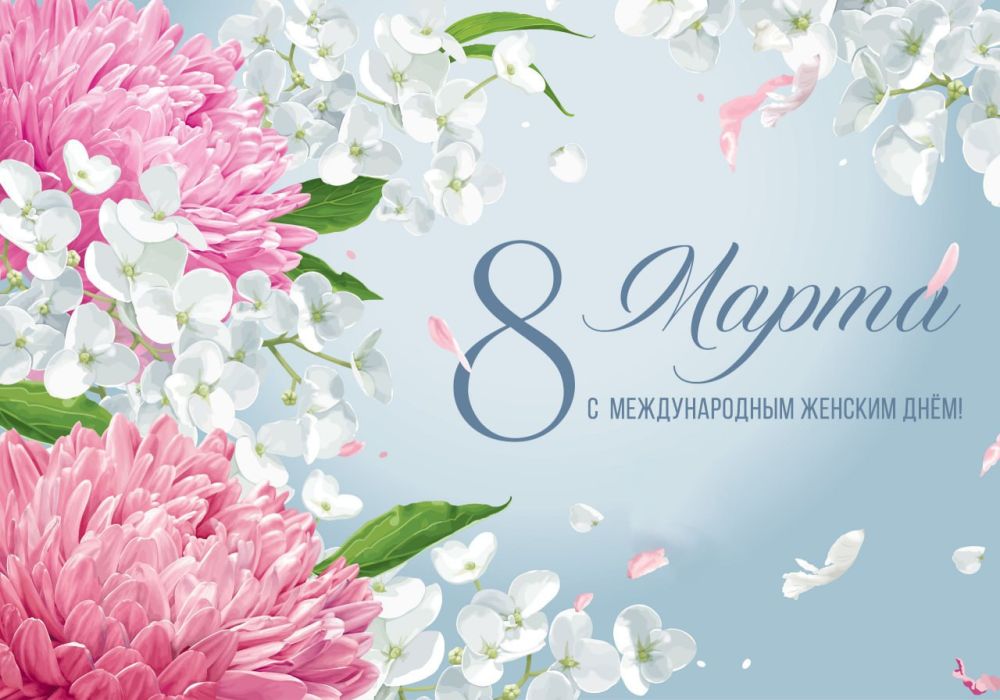 ��������� ��������: ����� �������! ������� �����������!