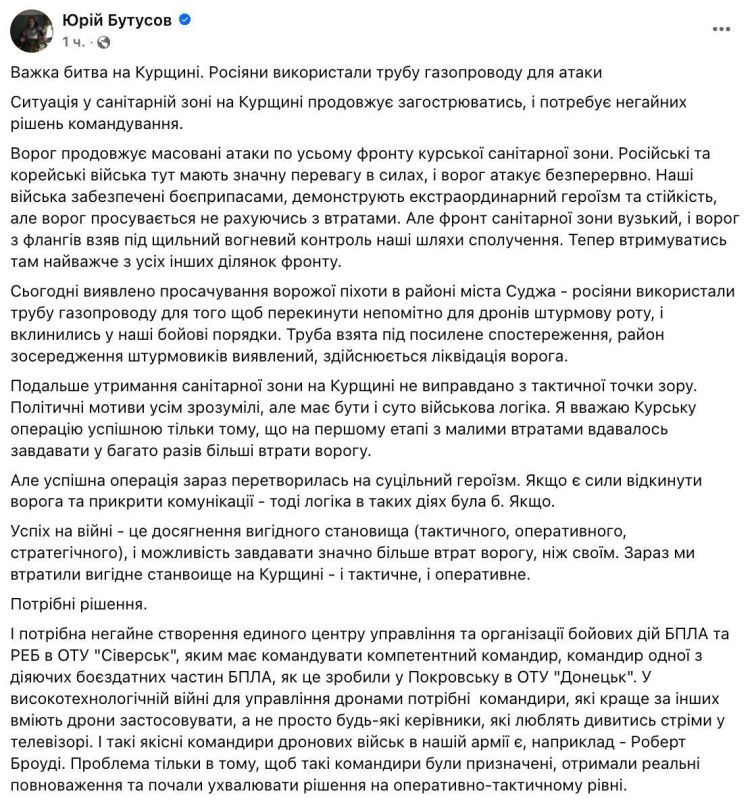 ���������� ����������� �������?