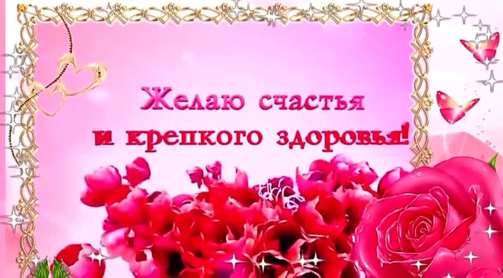 ������� ���������: #������������ #����� #��80 #������������ #������������������������ #8����� #����������
