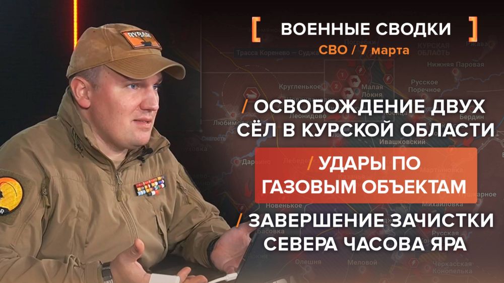 ��������� ���� �� ������: ����� ������� 7 �����
