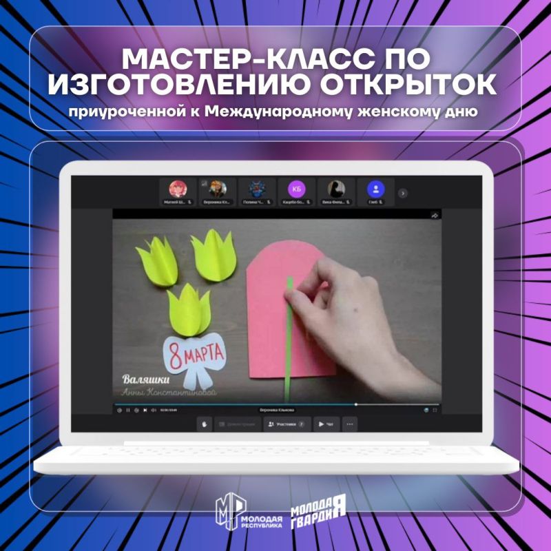 � �� ��� ���������� ����� ���, ������� � �����?