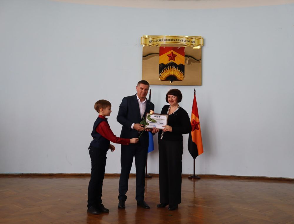 ��������� �����: � ������������� ������ ������ ����������� �������, ����������� �������������� �������� ���