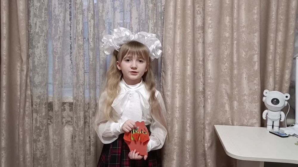 Поздравляем с Международным женским днём!