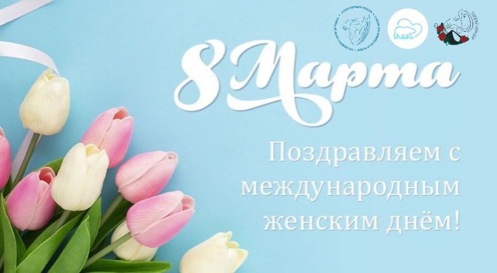 ��������� ����������: ��� ����� ��������, ����� ����������, ����� �������������� �������!