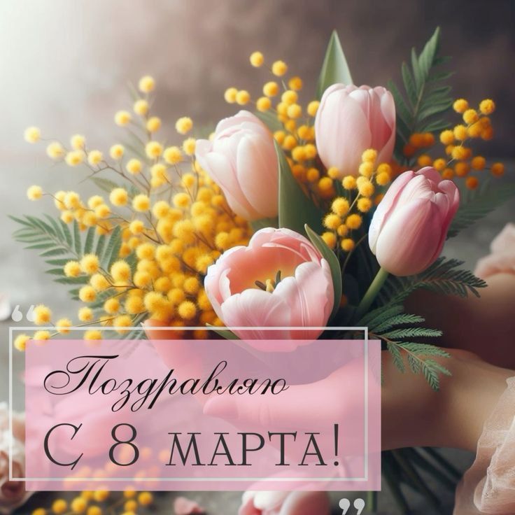 �������, ���� �����, ������, �����������, ������ � ������������, � 8 ����� ���! ����� ���� ������������� �������� �������� ������� ����� ����� ������, ���� ������, ��������, ���������� ����� ��������