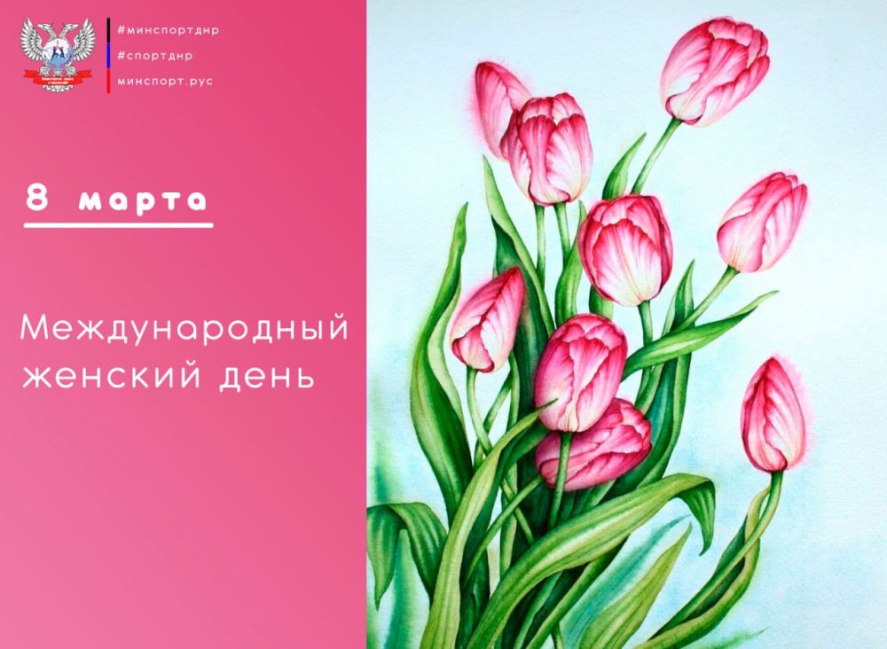 ���� ��������: ������� �������!. �� ���� ���� ���������� ��� � ������������� ������� ���� 8 �����! � ���� ���������� ���� ���� �������� ��� ���������� �������, ���������� ������, ����� � �������, � ����� ������������...