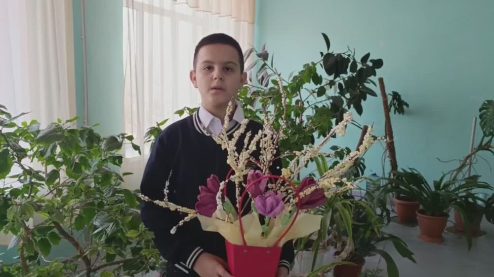 Поздравляем с Международным женским днём!