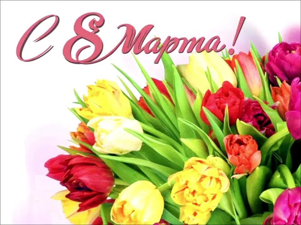 ������� ��������: � 8 �����!.