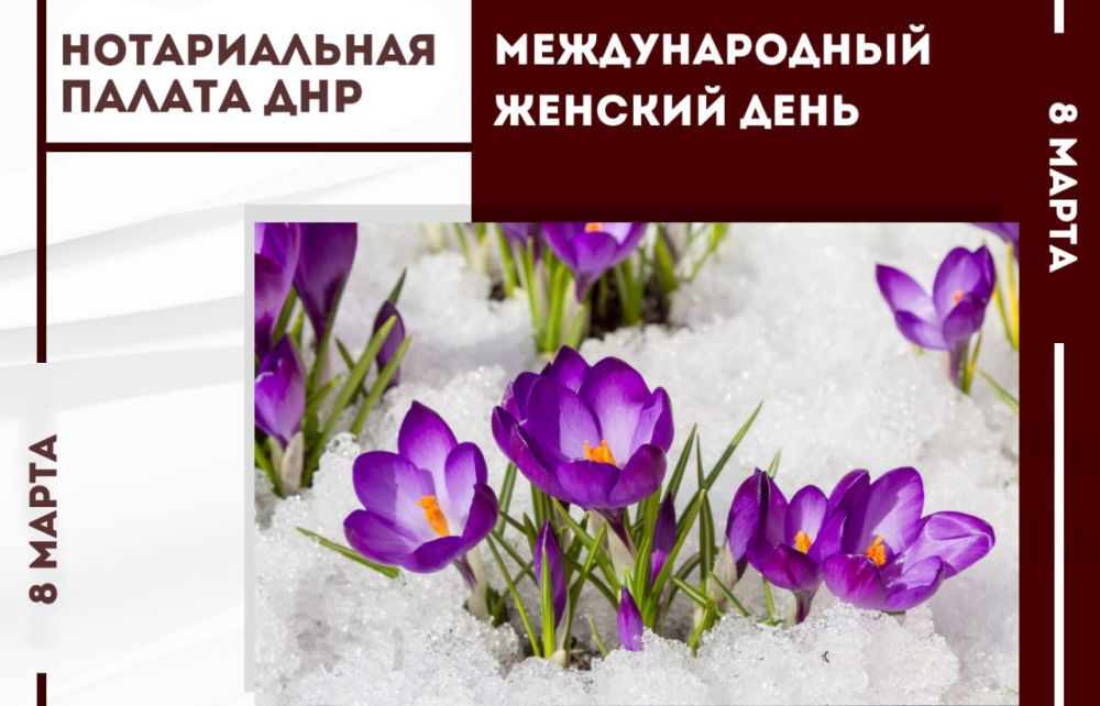 ��������� �����������: �������, ����������, ������������ �������!