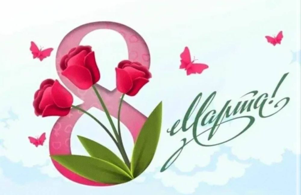 ����� �����: ������� �������! ������� ����� ��������� ������������ � ������������� ������� ����!