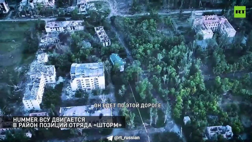 Дроноводы 110-й бригады отряда «Шторм» спасли бойцов РФ от диверсии ВСУ в Красногоровке