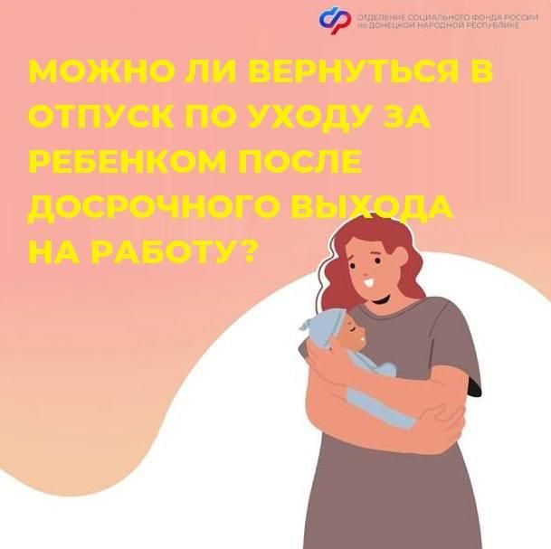 ��������� ��������: ���� �� � ��������� � ������ �� ����� �� ��������, ���� ����� �� ���� ��������?