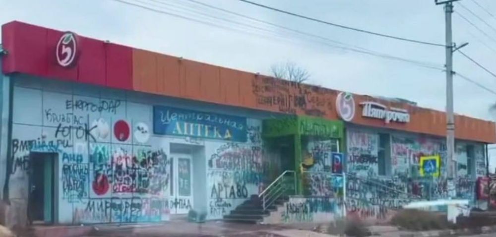 ������ �����������: � ����� ���, ����� ����������, ��� ��� ��� ��� �� ������������� ���������� �� ��������� ��������, ����������� � �������� ����� ����� ��������� � ��������� �������������? ������ ������ �����, ��� ��������...