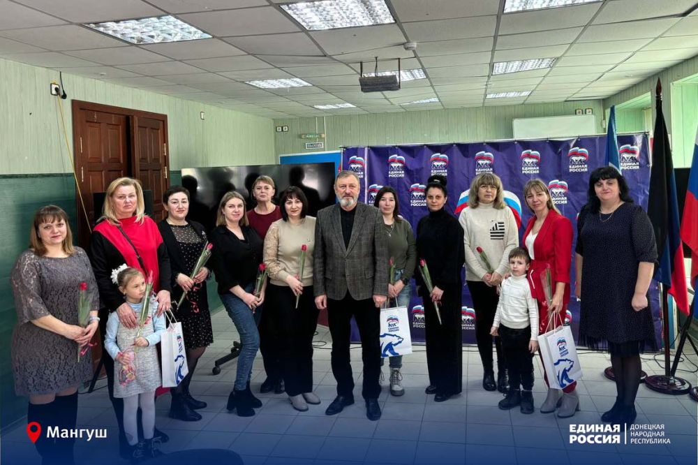 ����� � ������ ����� � �������