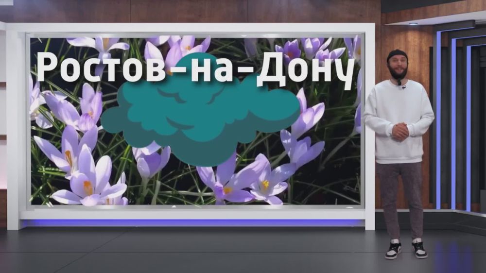 ������� ������ �� 10.03.2025