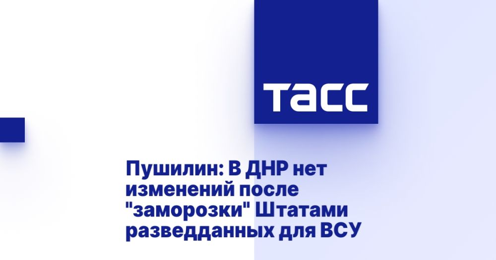 �������: � ��� ��� ��������� ����� "���������" ������� ������������ ��� ���