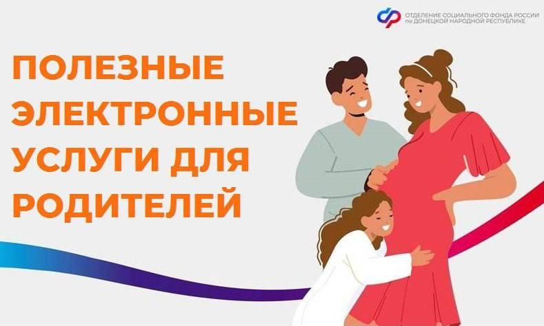 ��������� ��������: �������� ����������� ������ �������� ��� ���, ��� ��� ������ ������� ������������