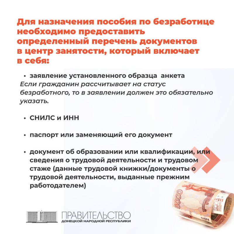 � ��� ���������, ������� �������� ������ � ������������������ � �������� ����������� � ������ ���������, ������������� ������� �� �����������