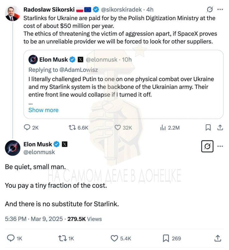 ��������, ��������� �������. �� ������� ���� ����� ����� ���������. � ������ Starlink ���, � ���� ���� ������� ����� ��� ������ ����������