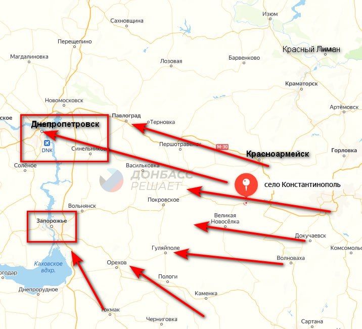 Константинополь ВС РФ до Киева доведет