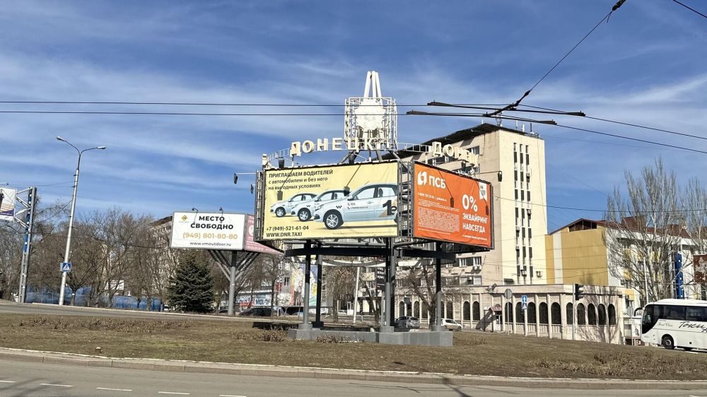 "����� ����� ����������". ��� ������� ���������� � �������