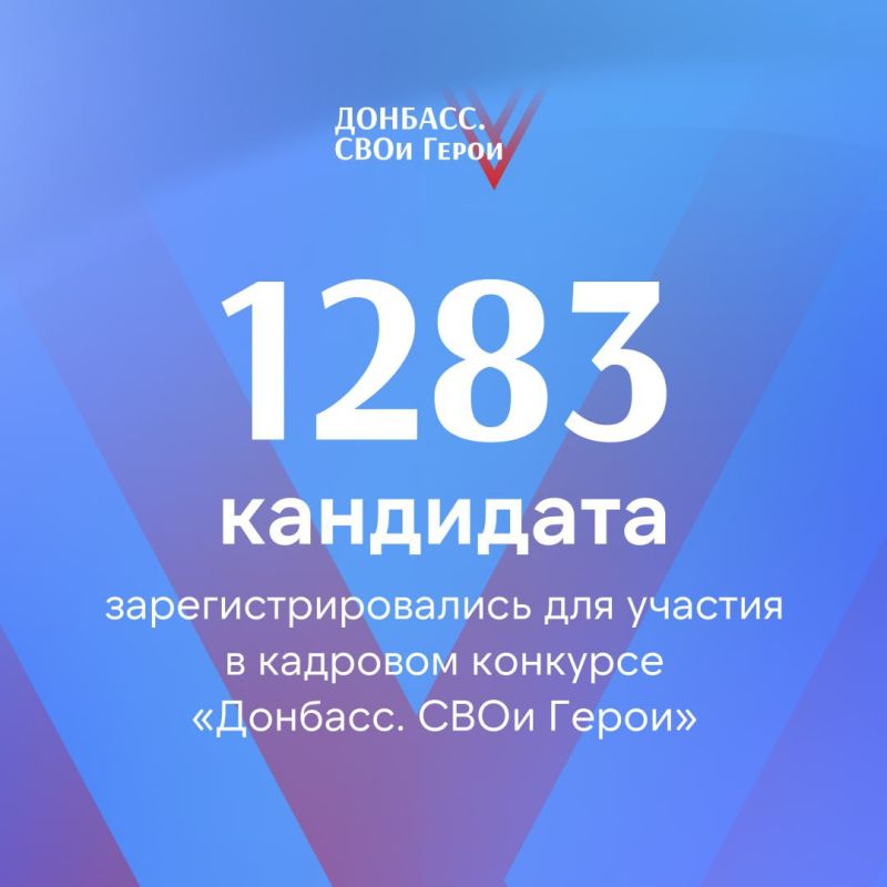 ����� ����� �������� �� ��������� �����������