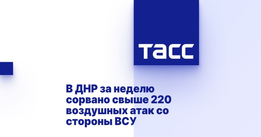� ��� �� ������ ������� ����� 220 ��������� ���� �� ������� ���