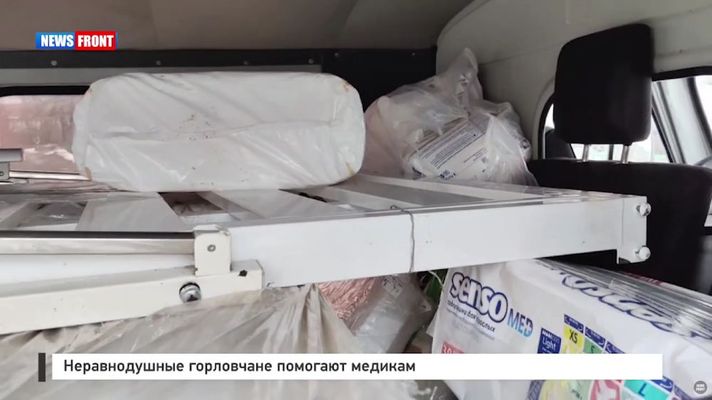 ������������� ���������� �������� ������� � �������� News Front