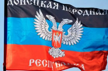 Уважаемые жители городского округа Торез!