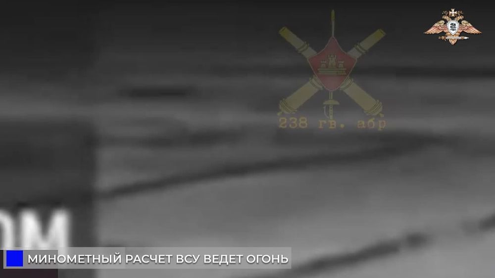����������� 120-�� �������� ��� �������������� 238 �������