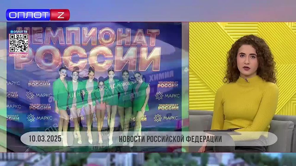 �� ��� ���� � ����� ��� ��������� 3,2 ��� ���������