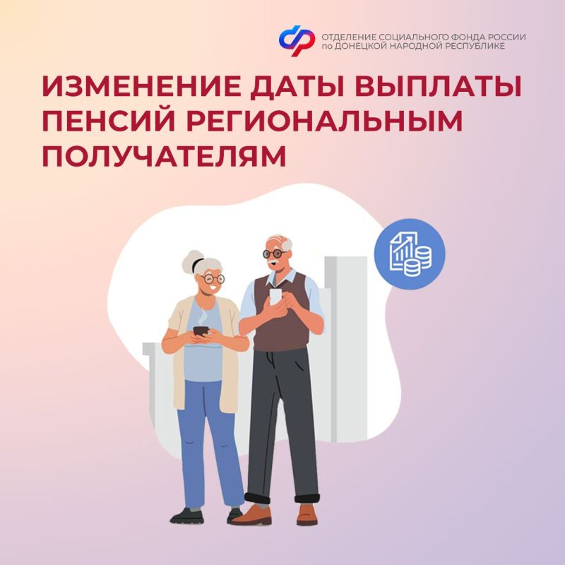 ���������� ������ �� ������������� ���������������� ����� �������� ������� � ���� ���� � 10 �����